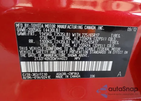 2012 Toyota Rav4 из США, поврежденный, VIN 2T3ZF4DV2CW144023